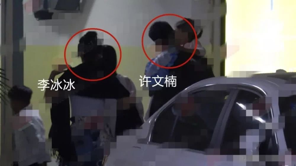 Lý Băng Băng hẹn hò ảnh 1 Ly Bang Bang hen ho anh 1