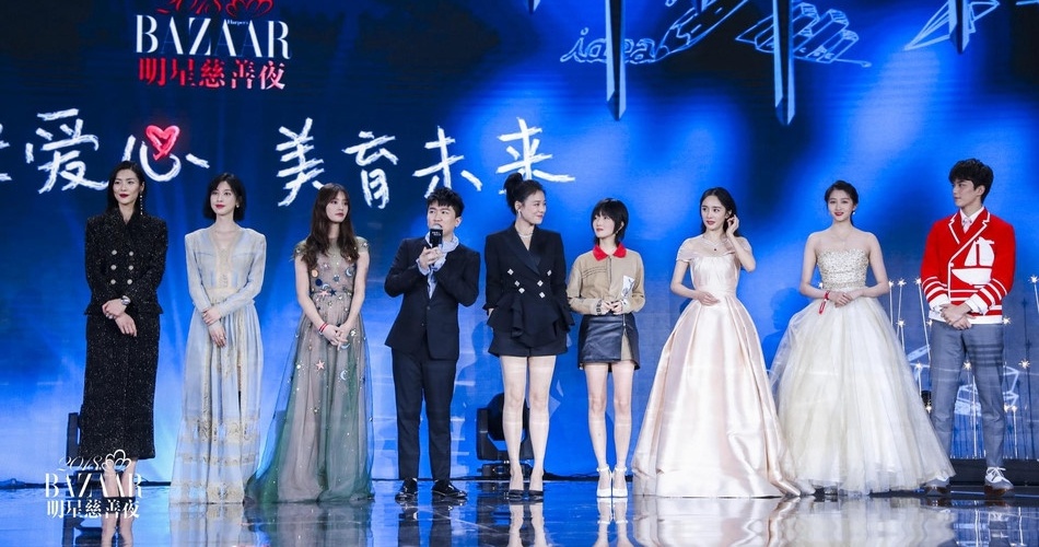 Sao Hoa ngu tham do anh 15