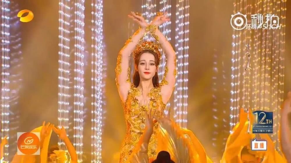 Địch Lệ Nhiệt Ba nữ thần KIm Ưng ảnh 1 Dich Le Nhiet Ba nu than KIm Ung anh 1