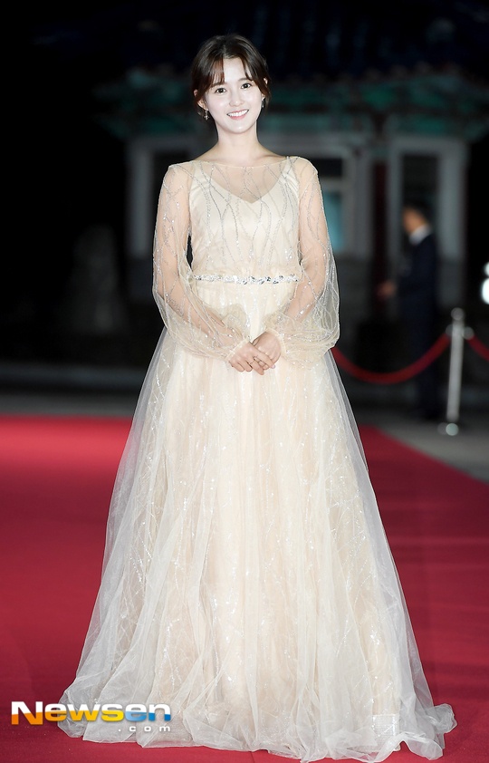 Sao Han tren tham do Apan Awards anh 8