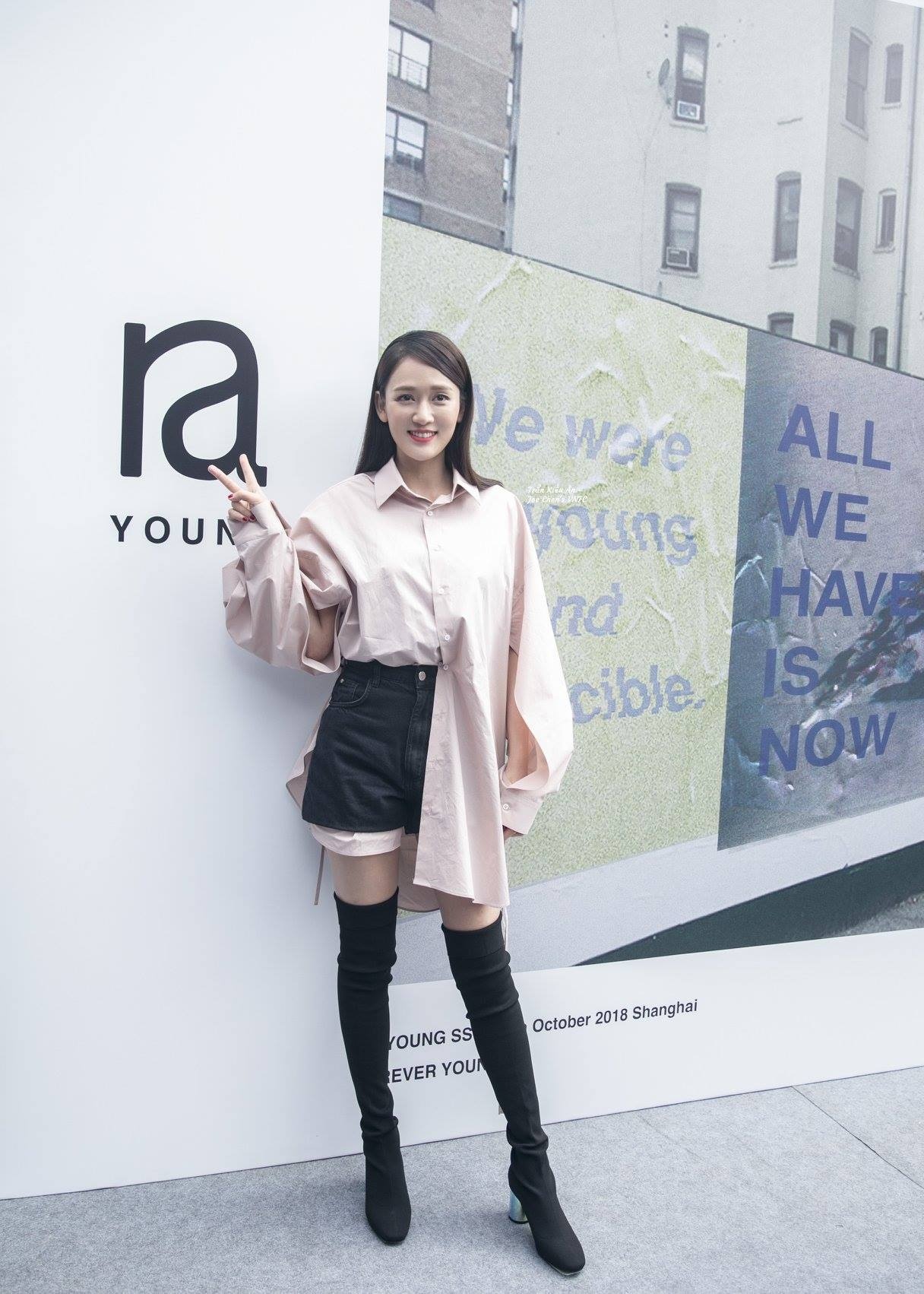 Tran Kieu An tre trung anh 2