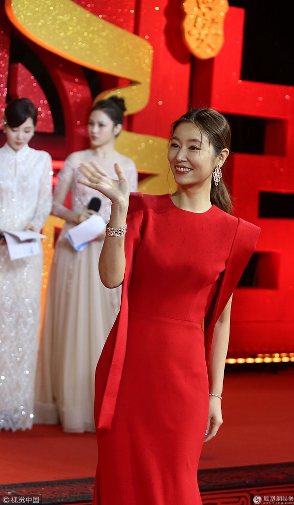 Lam Tam Nhu tre trung anh 1