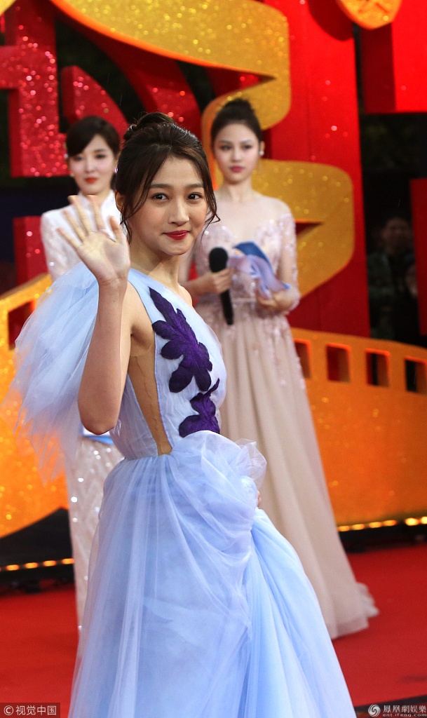 Lam Tam Nhu tre trung anh 9