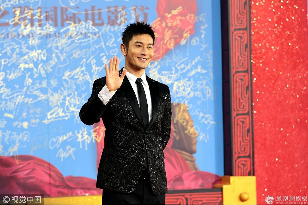 Lam Tam Nhu tre trung anh 12