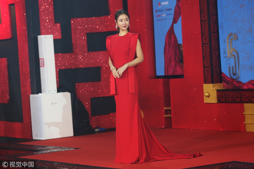 Lam Tam Nhu tre trung anh 4