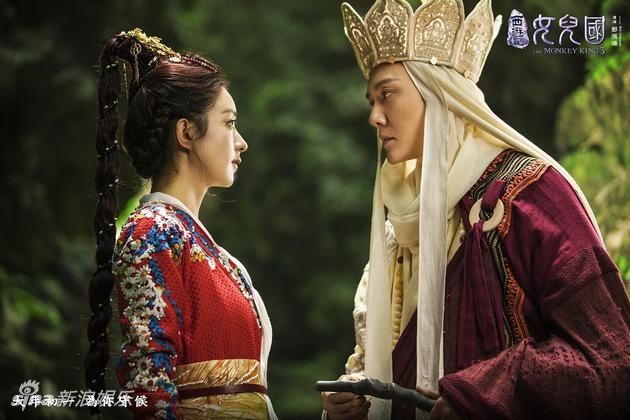 Trieu Le Dinh ket hon Phung Thieu Phong anh 3