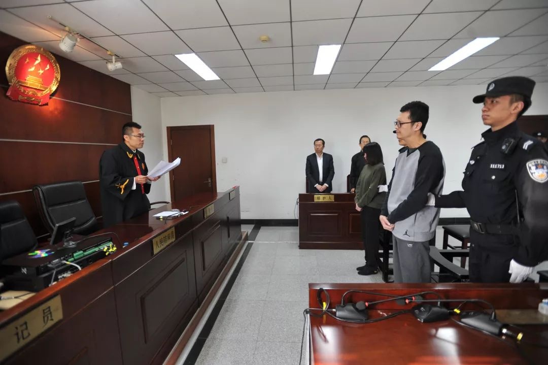 Quan ly ngoai tinh linh an 6 nam tu anh 1