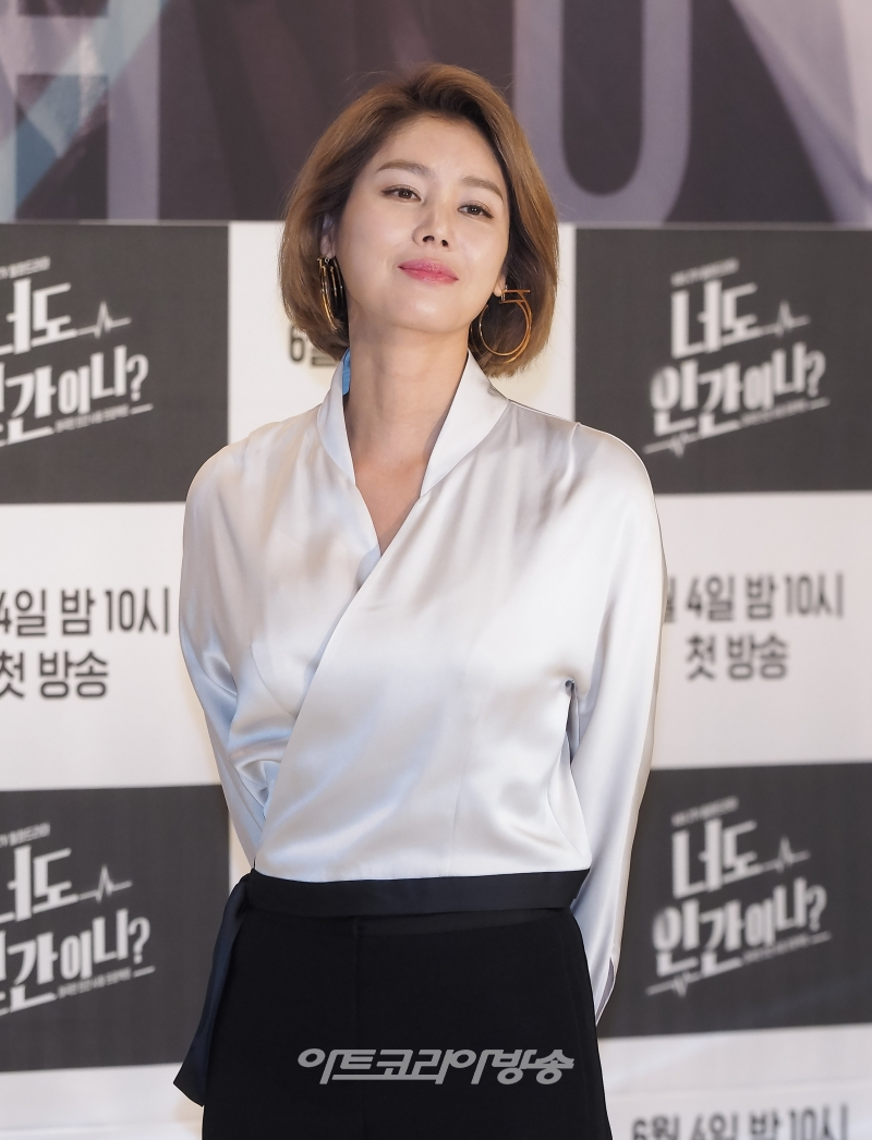 hoa hau Kim Sung Ryung anh 10