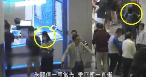 Luu Duc Hoa chi tien ty thue ve si bao ve vo con hinh anh