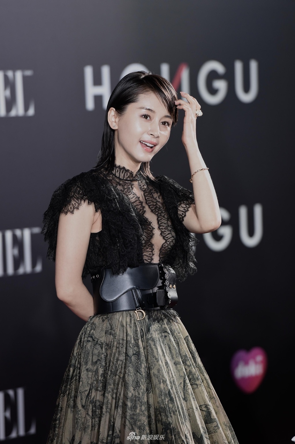 Sao Hoa ngu tren tham do anh 8