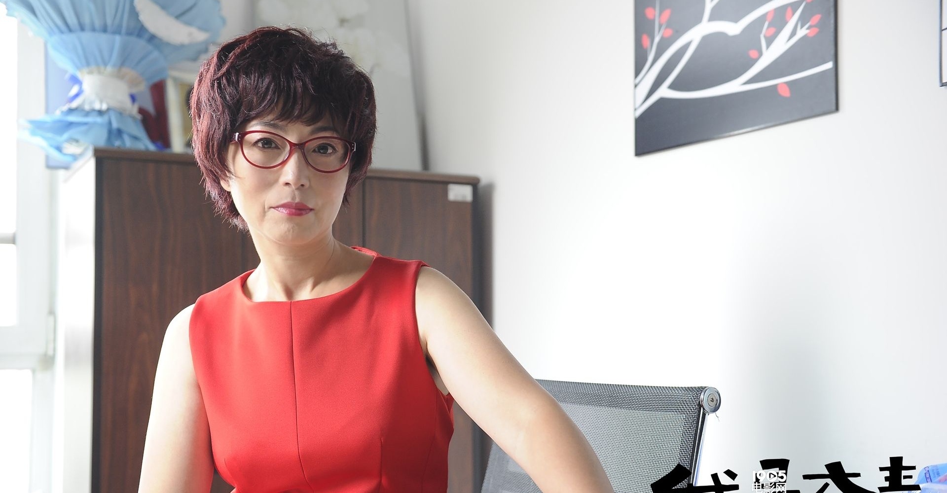 Sao nu phim Chau Tinh Tri anh 13