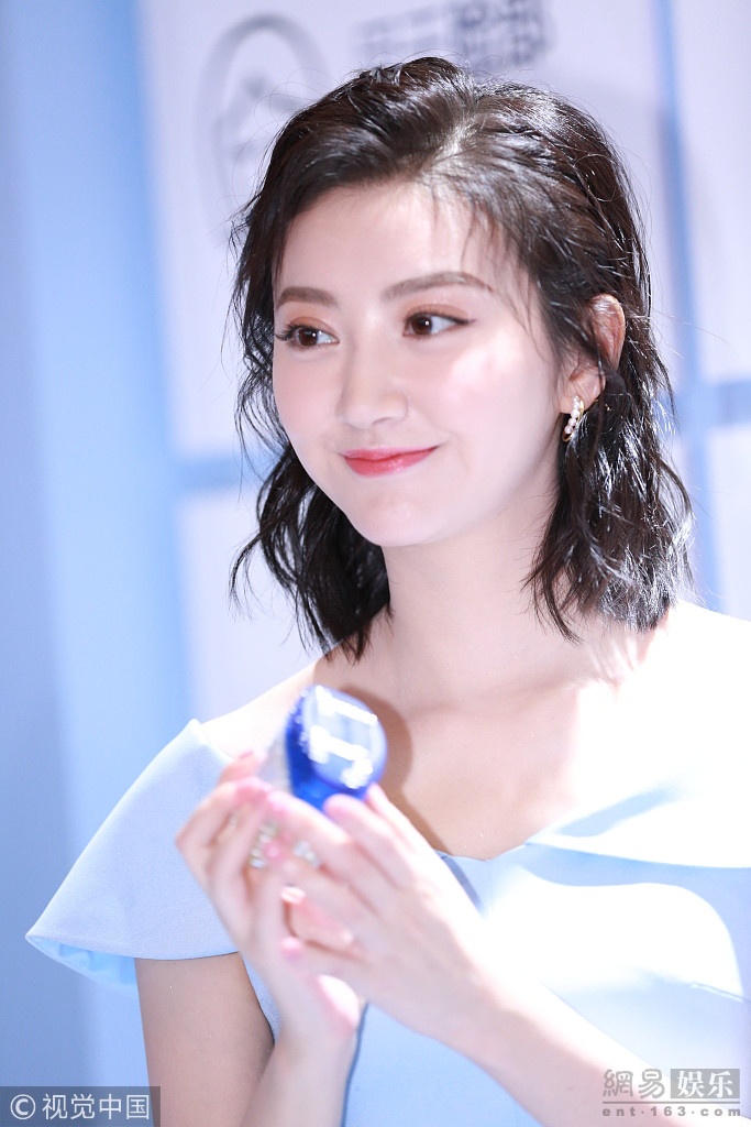 Cảnh Điềm mang bầu ảnh 2 Canh Diem mang bau anh 2