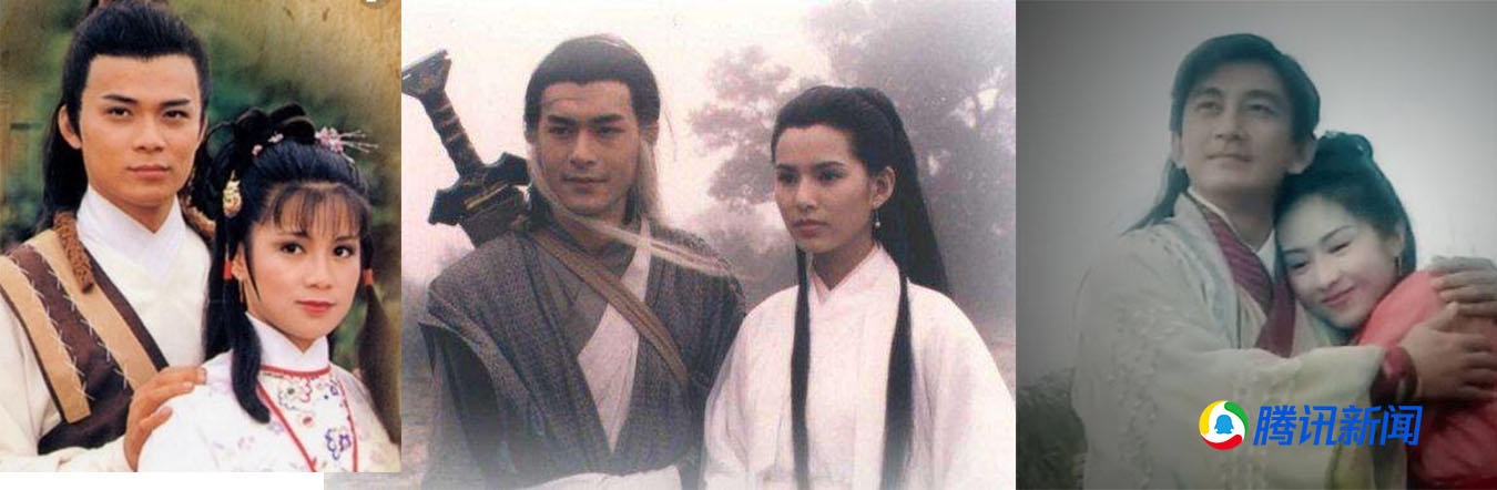 Kim Dung qua đời ảnh 4 Kim Dung qua doi anh 4