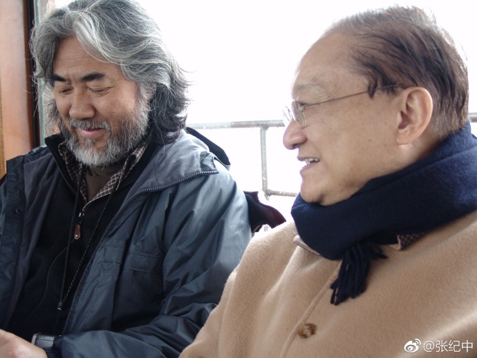 Kim Dung qua doi anh 4