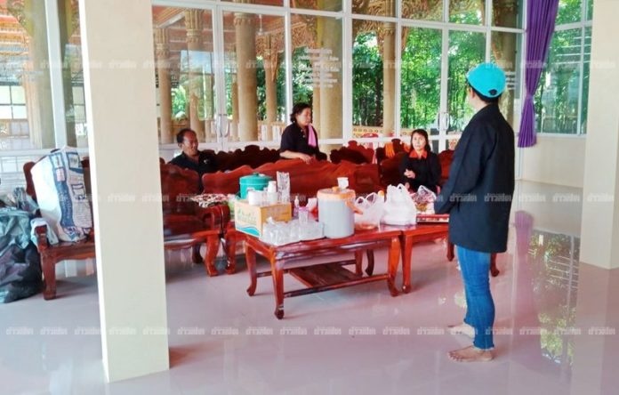 Tang le a hau Thai Lan chet Leicester City anh 1