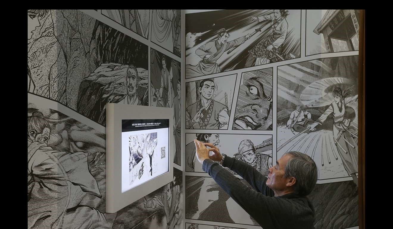 Kim Dung qua doi anh 2