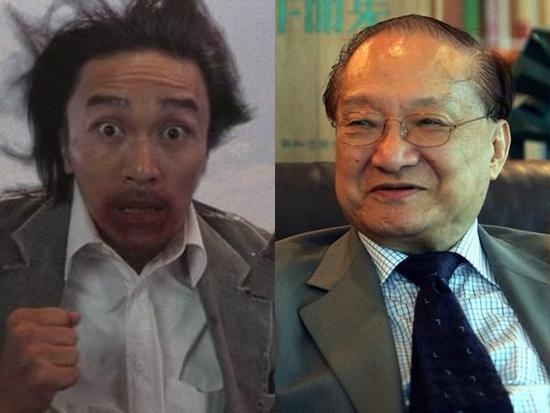 Kim Dung Chau Tinh Tri anh 3