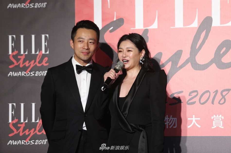 Tu Hy Vien gia nua tren tham do anh 2