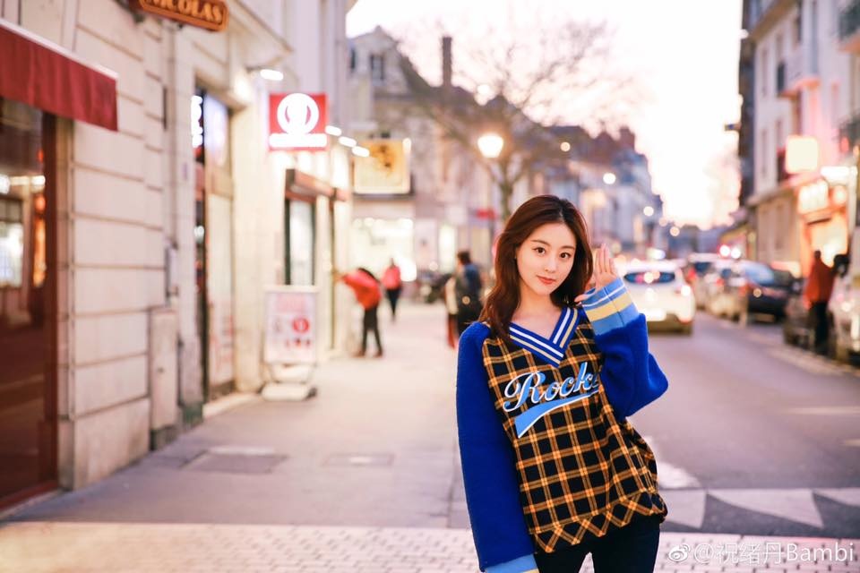 Chuc Tu Dan Y thien do long ky anh 7