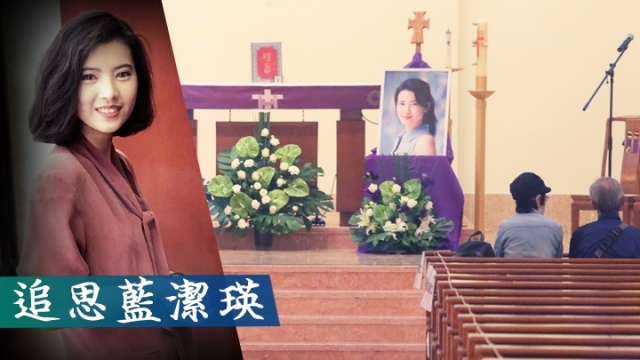 Lam Khiet Anh qua doi anh 11