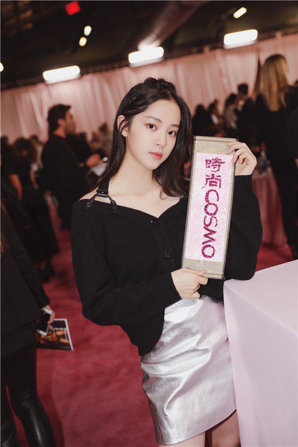 Au Duong Na Na dep anh 3