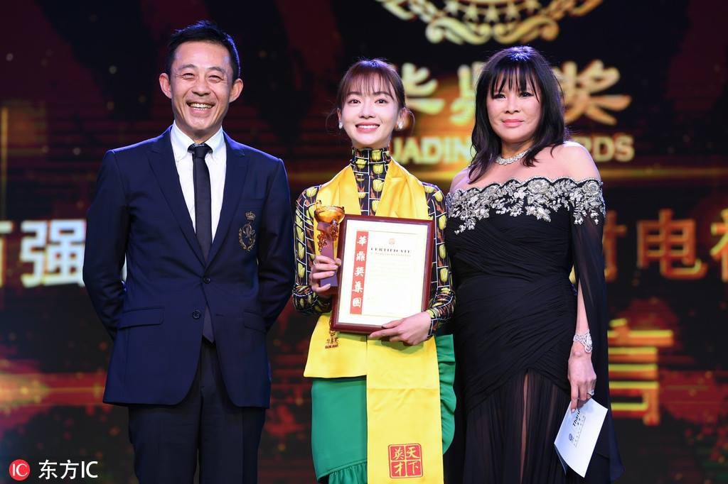 ngo can ngon nhan giai Hoa dinh 2018 anh 1