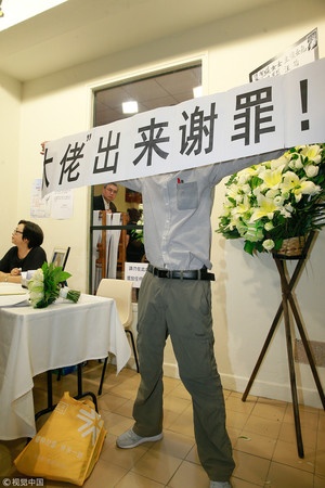 Lam Khiet Anh qua doi anh 2