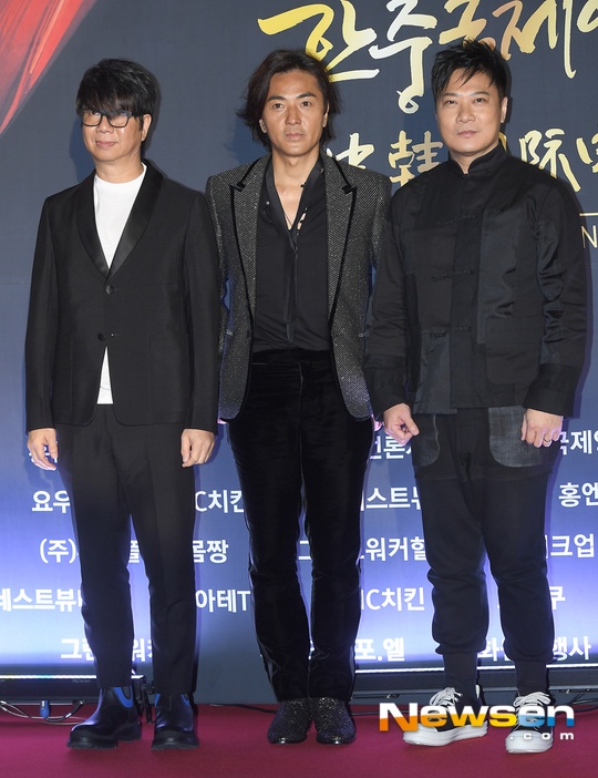 Sao Han tren tham do anh 9