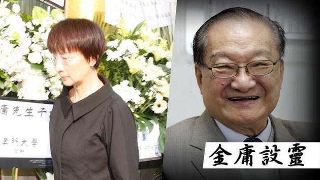 Le tang Kim Dung dot vang ma anh 3