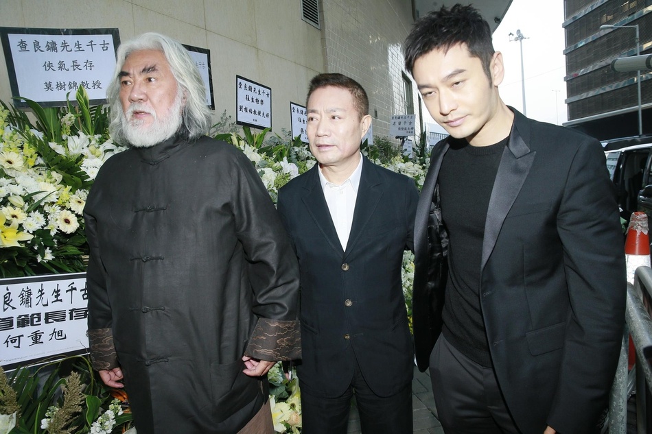 Le tang Kim Dung anh 4