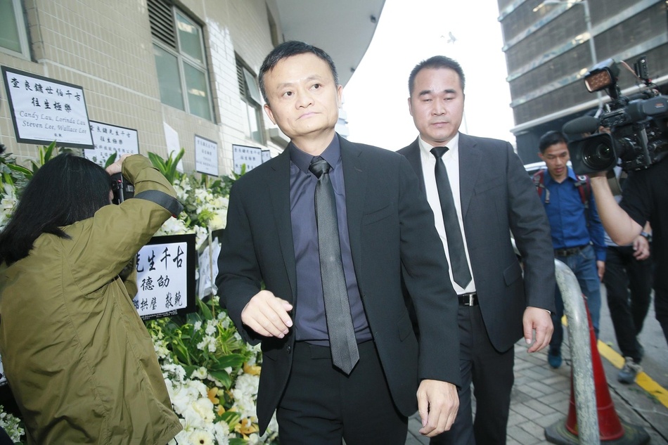 Le tang Kim Dung anh 1