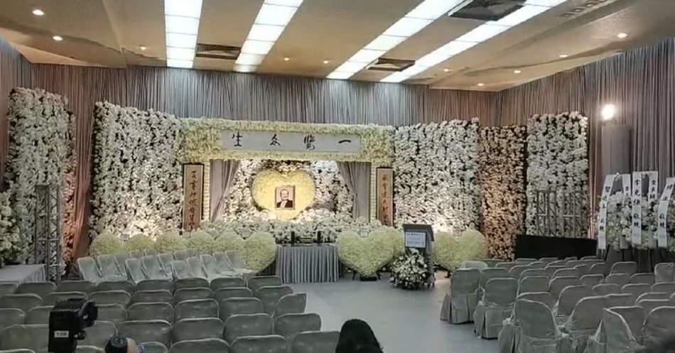 lễ tang Kim Dung ảnh 4 le tang Kim Dung anh 4