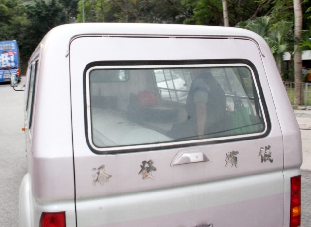 Le tang Lam Khiet Anh anh 7