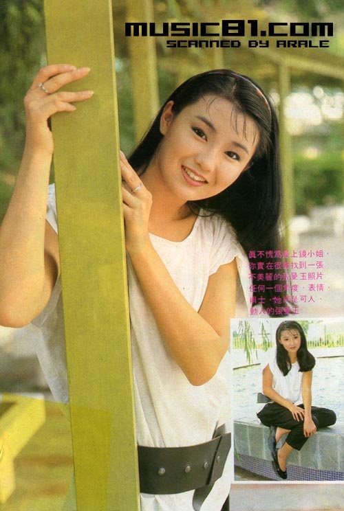 Truong Man Ngoc tre dep anh 5