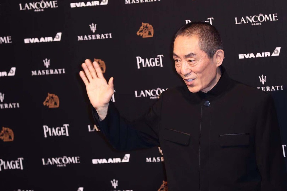 Dan sao tren tham do Kim Ma anh 13