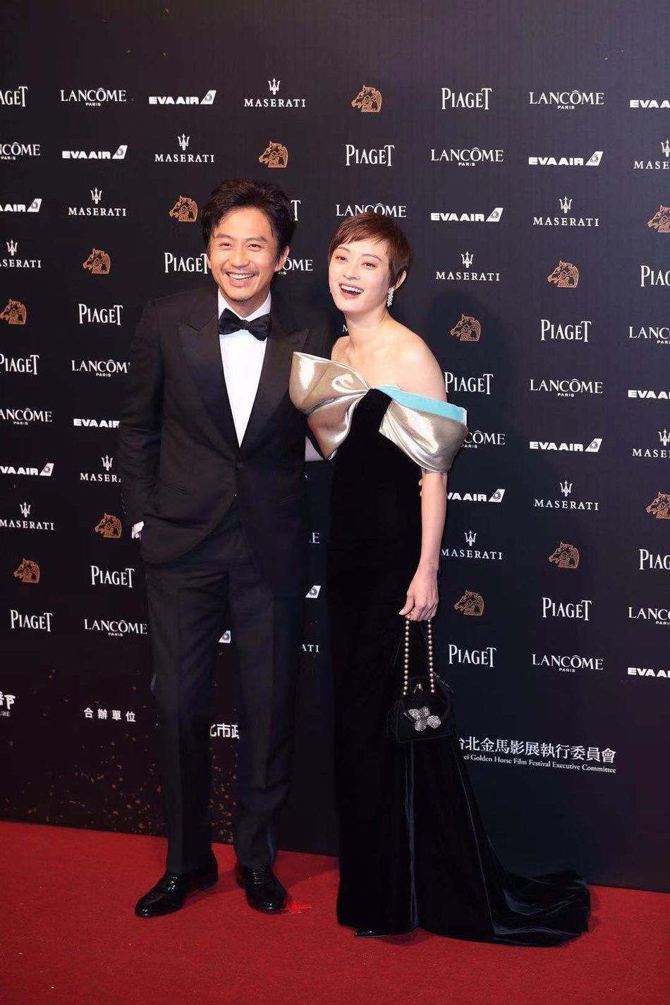 Dan sao tren tham do Kim Ma anh 14