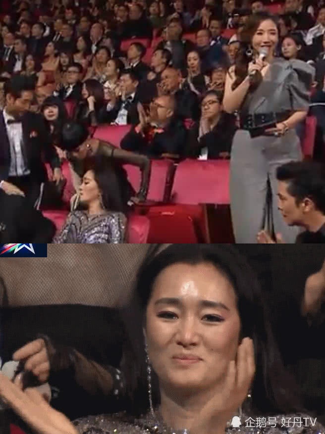 Củng Lợi chê Kim Mã ảnh 3 Cung Loi che Kim Ma anh 3