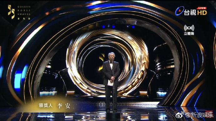 Củng Lợi chê Kim Mã ảnh 2 Cung Loi che Kim Ma anh 2