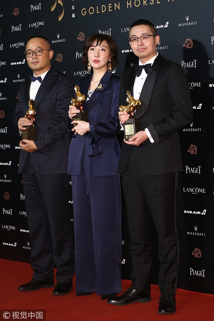 Dem trao giai Kim Ma anh 6