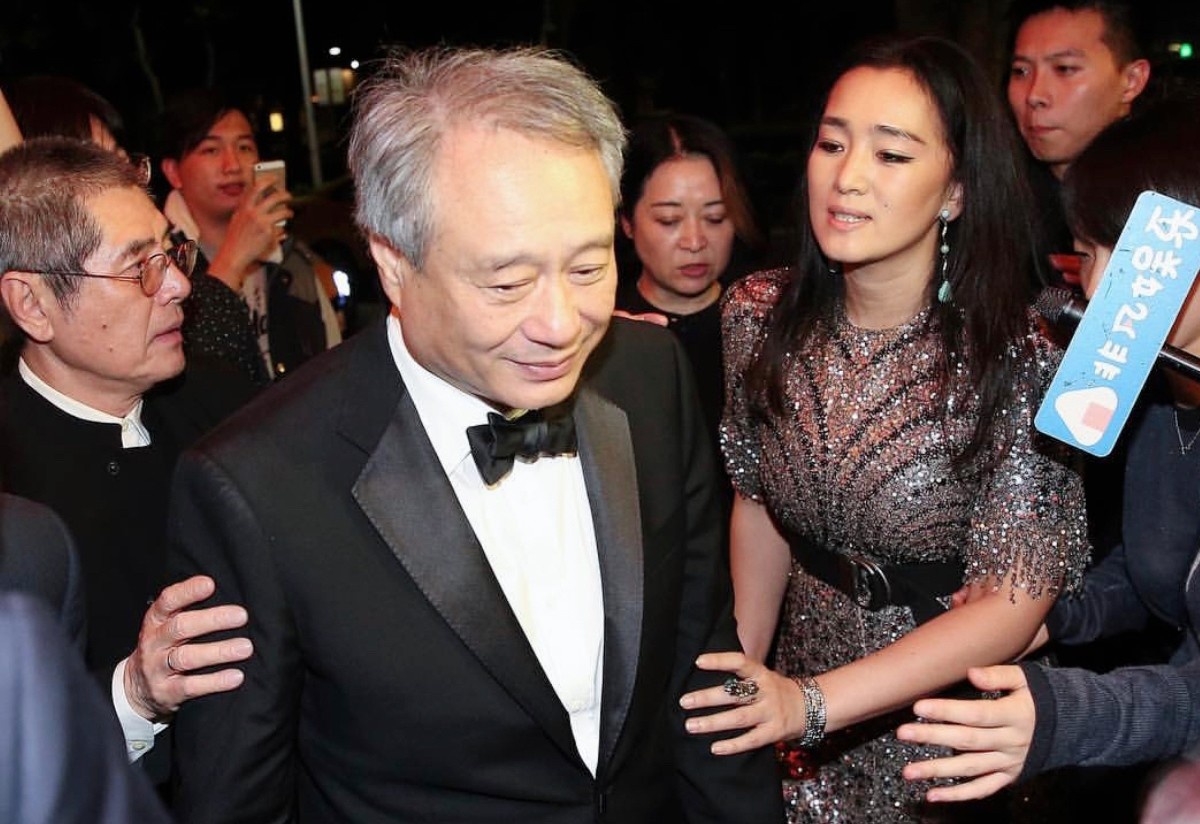 Củng Lợi chê Kim Mã ảnh 1 Cung Loi che Kim Ma anh 1