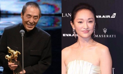 Kim Ma 2018 - Truong Nghe Muu thang lon, Chau Tan bi that sung hinh anh