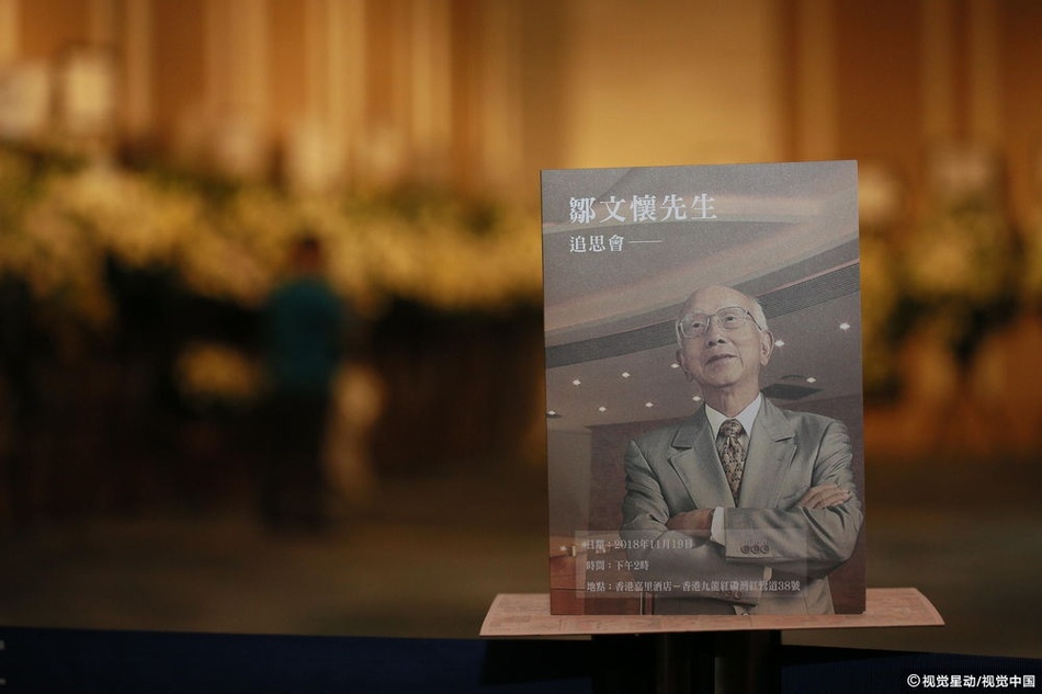 Trau Van Hoai qua doi anh 1