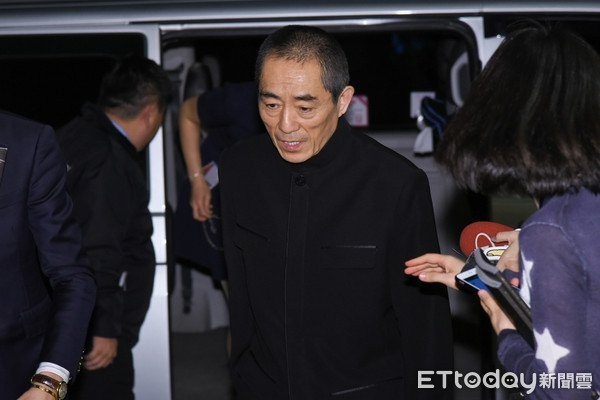 sao Trung Quoc bo ve o Kim Ma anh 2