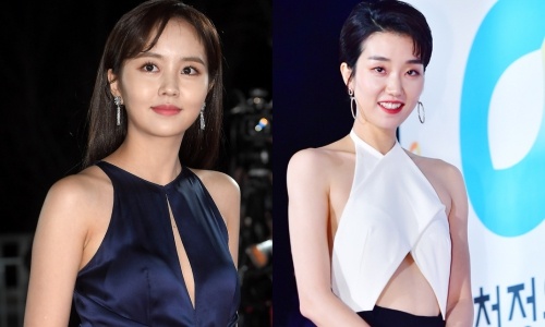 Dan my nhan Han quyen ru tren tham do Rong Xanh hinh anh