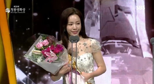 Han Ji Min dat giai anh hau anh 2