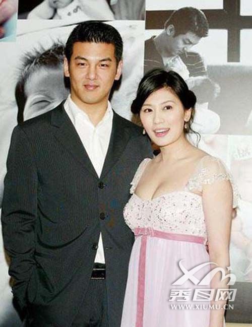 Giả Tịnh Văn cưới ảnh 3 Gia Tinh Van cuoi anh 3