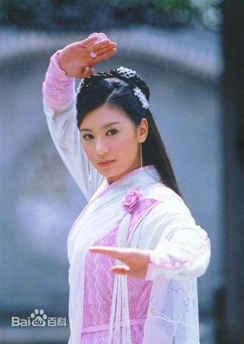 Giả Tịnh Văn cưới ảnh 2 Gia Tinh Van cuoi anh 2