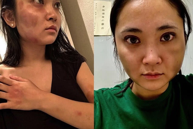 Tưởng Kình Phu đánh bạn gái ảnh 1 Tuong Kinh Phu danh ban gai anh 1