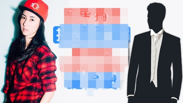 Trương Bá Chi bạn trai là đại gia 65 tuổi ảnh 1 Truong Ba Chi ban trai la dai gia 65 tuoi anh 1