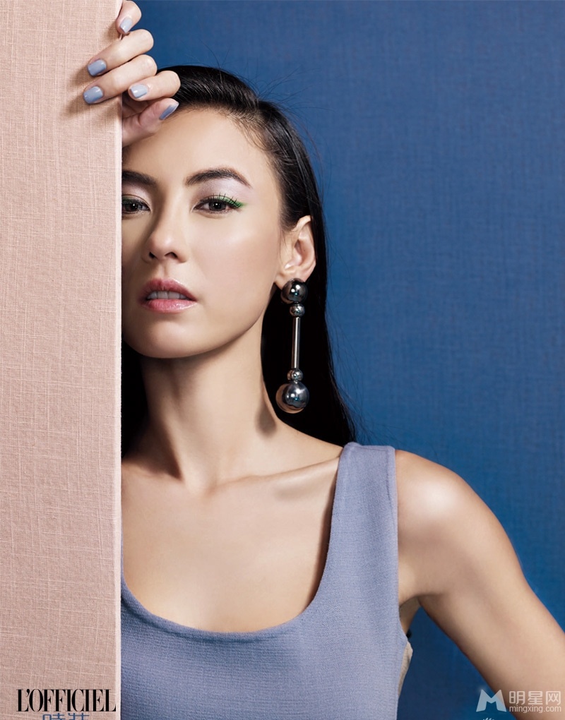 Truong Ba Chi sinh em be anh 3